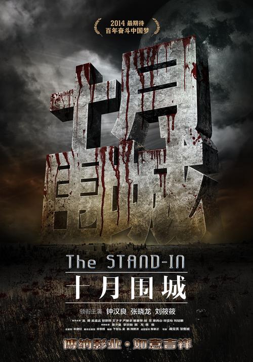 尤里卡（Eureka）留学交友毕业证成绩单学历认证