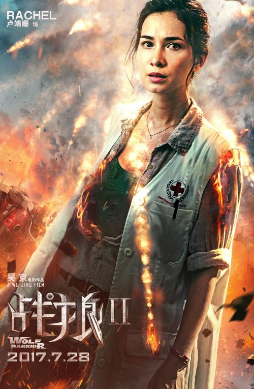 岐阜経済大学经济学文凭证书