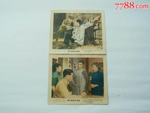 圣安娜高等研究学院硕士成绩单